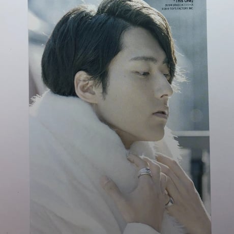 STORES 増田俊樹の検索結果