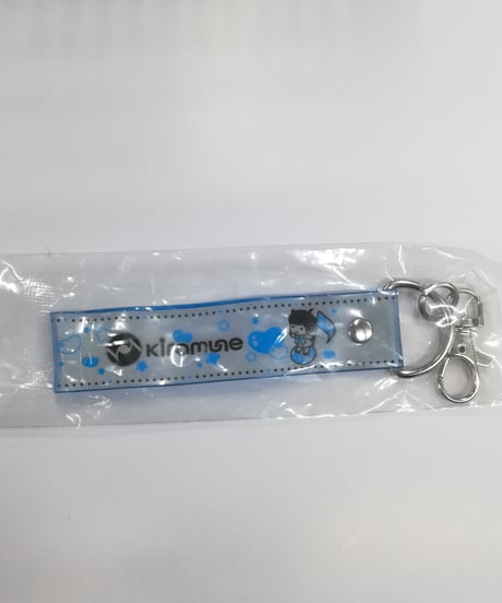 代永翼 「一番くじ Kiramune」O賞　リフレクターチャーム
