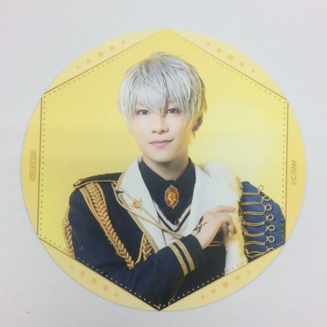 まほステ　アニカフェコラボ　コースター　アーサー　北川尚弥