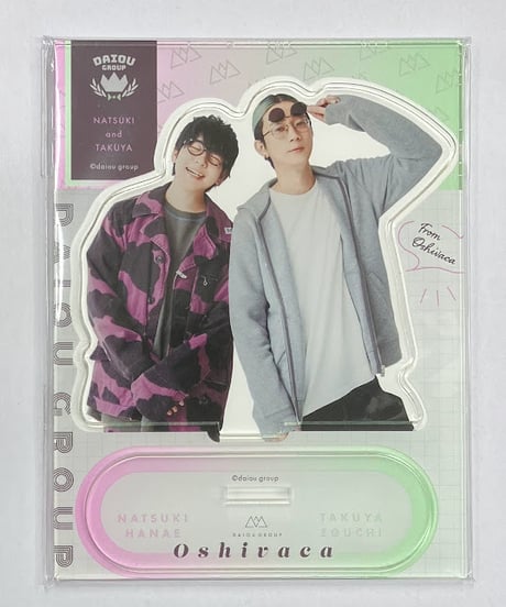 花江夏樹　takalaka こんぺい　ブルゾン　黒　受注限定品　HanaH 花江夏樹 takalaka こんぺい ブルゾン 黒 受注限定品 HanaH アイドル