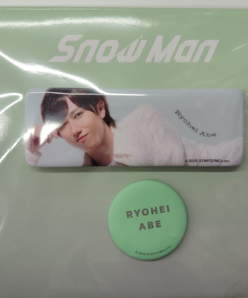 Snow Man Original Goods 2025 阿部亮平 缶バッジセット | K-B