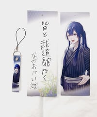 大好き 葛葉 抱き枕カバー ChroNoiR 冷感タオル キャラクターグッズ