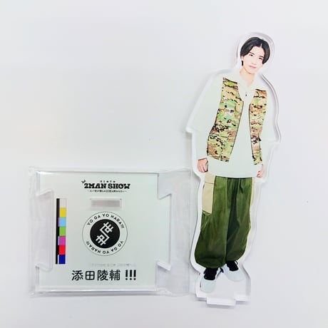 つばさレコーズ | STORES