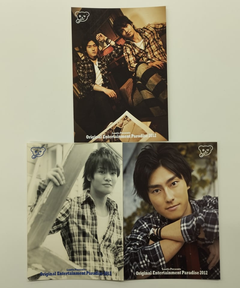 イールマンEELMAN OLD BEST mix 1999〜2005サイン入り イールマン