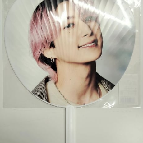 「Snow Man Dome Tour 2024 RAYS」ジャンボうちわ 佐久間大介