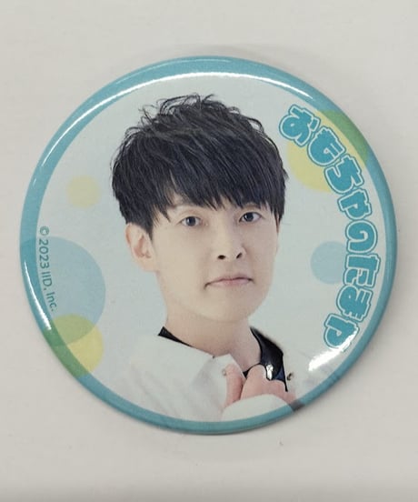 みんあい　ブロマイド24枚　パンフレット2冊　田丸篤志 みんあい ブロマイド24枚 パンフレット2冊 田丸篤志