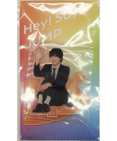 C*i様 Hey! Say! JUMPいつでも本。カードケースセット Amazon.co.jp: Hey Say JUMP いつでもJUMP いつでも本 : おもちゃ