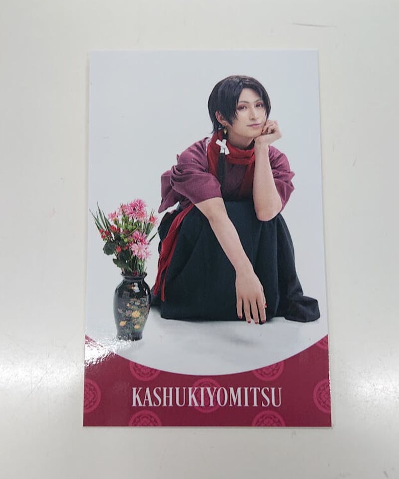 刀ステ 七周年感謝祭 フォトカード 加州清光（松田凌） | K-BOOKS K