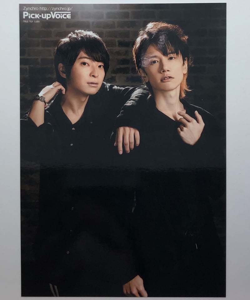 柿原徹也 写真集 特典 ブロマイド