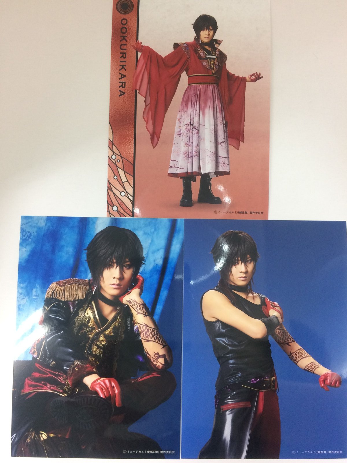 ミュージカル刀剣乱舞 刀ミュ 大倶利伽羅 牧島輝 静かな海のパライソ 缶バッチ 刀ミュ 静かの海のパライソ2021 大倶利伽羅 牧島 輝 ライブver