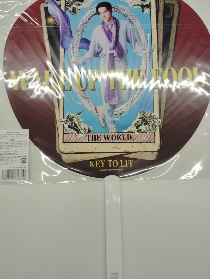 KEY TO LIT WAKE UP THE FOOL ツアーグッズ 新品未開封 KEY TO LIT WAKE UP THE FOOL ツアーグッズ 新品未開封 - メルカリ