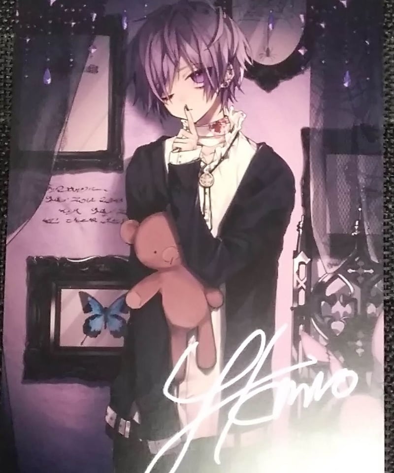 ゆきむら。直筆サイン入りブロマイド ゆきむらブロマイド【サイン有】 | K-BOOKS K-POP館 アイドル館 動画館