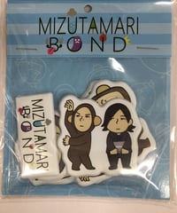 アバンティーズ エイジ ぬいぐるみ | K-BOOKS K-POP館 アイドル館 動画