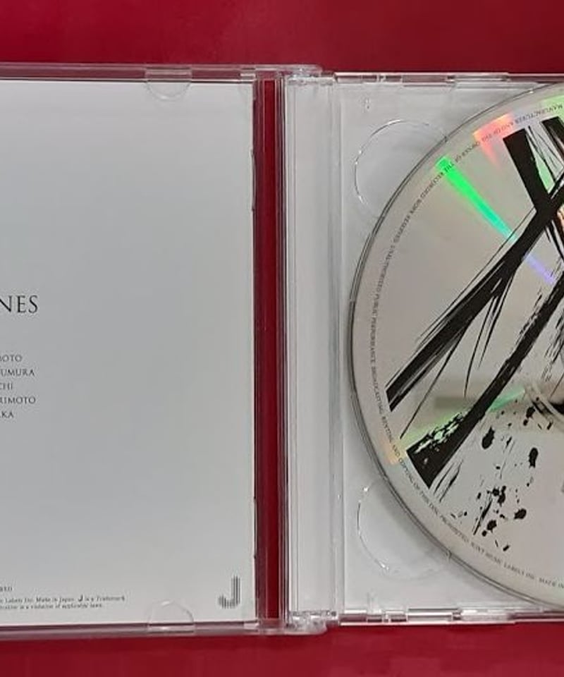 SixTONES NEW ERA 通常盤 初回仕様 CD 京本大我 松村北斗 NEW ERA 【初回盤】(+DVD) : SixTONES | HMV&BOOKS online - SECJ-11/2