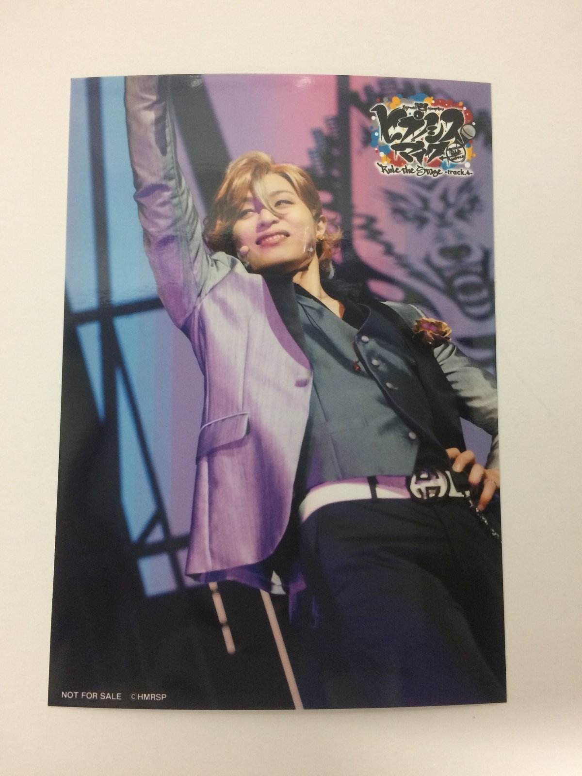 舞台 ヒプノシスマイク☆ヒプステ☆track 4☆入場者特典☆CD