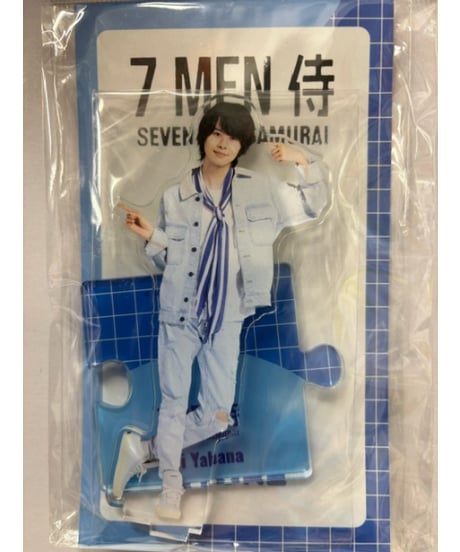 7 MEN 侍 ペンライト プリクラ ヘアクリップ まとめ売り