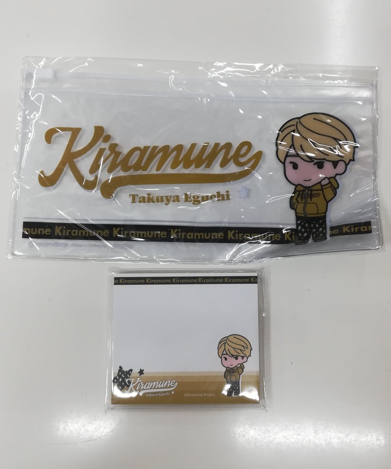 高級品市場 Kiramune 江口拓也 更新特典 ブロマイド ブロマイド 