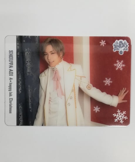 CATEGORY 蒼井翔太 | K-BOOKS K-POP館 アイドル館 動画館 CATEGORY 蒼井翔太 | K-BOOKS K-POP館 アイドル館 動画館