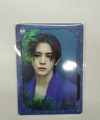 おけんとさま N/bias1stALBUM初回限定盤A Nカード天からの宝札 Nカード～天からの巡合～ | ファミクラストア オンライン