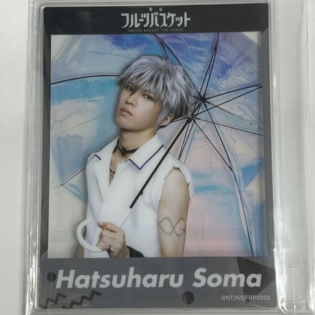 草摩潑春 | STORES