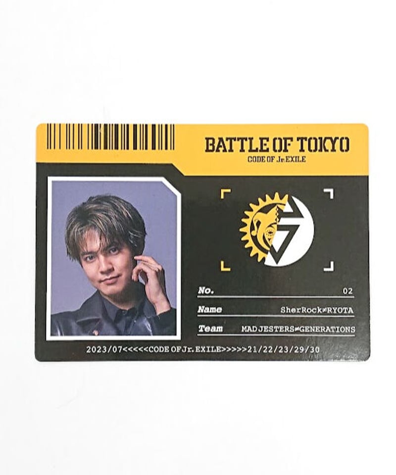 片寄涼太缶バッチ 浴衣 片寄涼太缶バッチ 浴衣