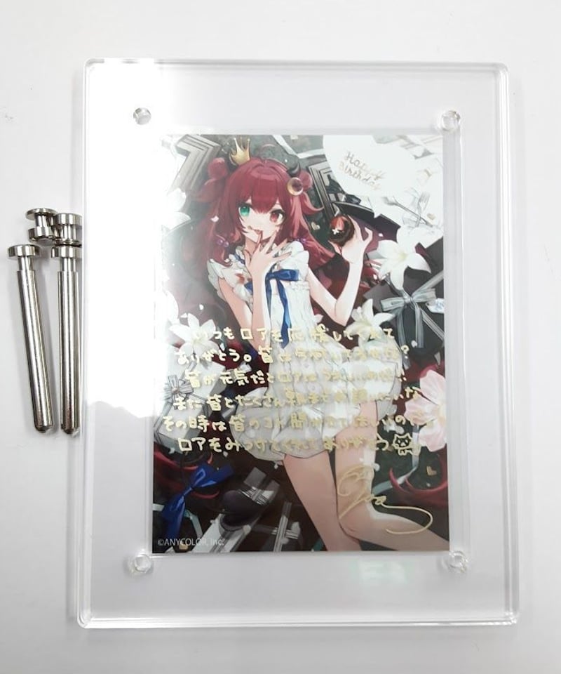 にじさんじ誕生日グッズアクリルフォトフレーム