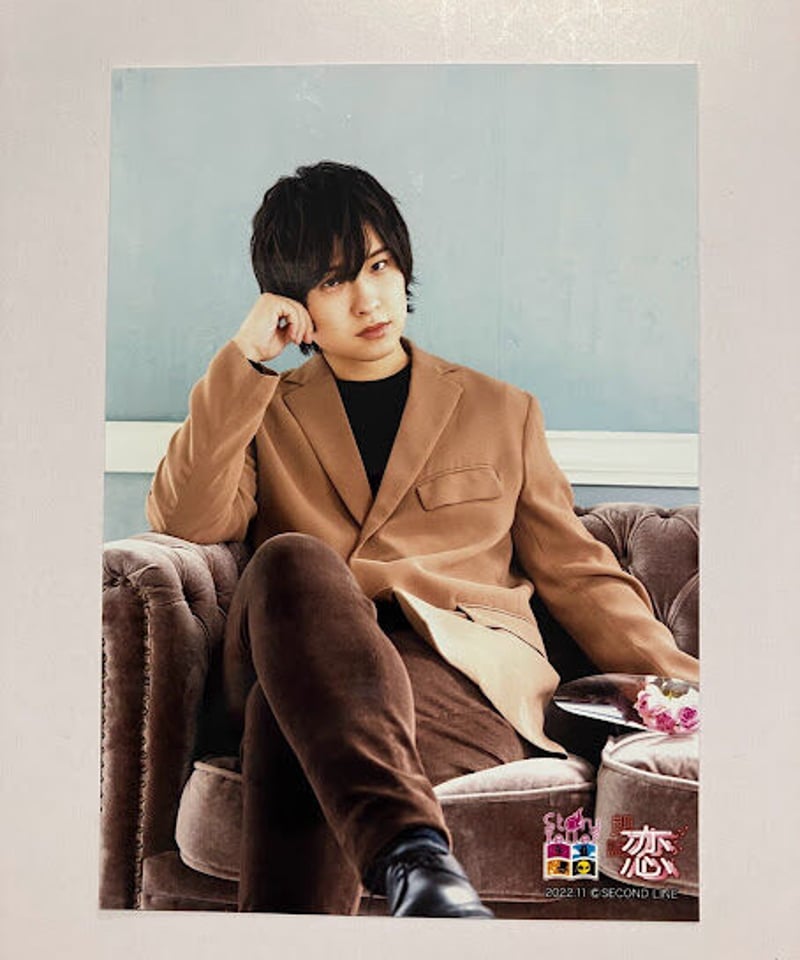 寺島惇太 「Story Teller 朗読・恋 第2回」 ブロマイド ⑩ | K-BOOKS