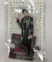 Snow Man すのチルぶら下がりシリーズ （ぬいぐるみ ver. ） ◇ 岩本照