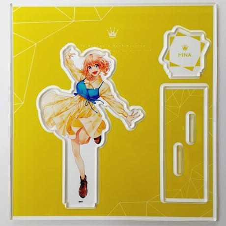 ヒロインたるもの！ | STORES