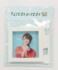 Johnny&#39;s - 宮舘涼太 アクスタ（5月30日まで7444円） Johnny's アクスタ fest Snow Man 宮舘涼太◇新品Ss（ゆう