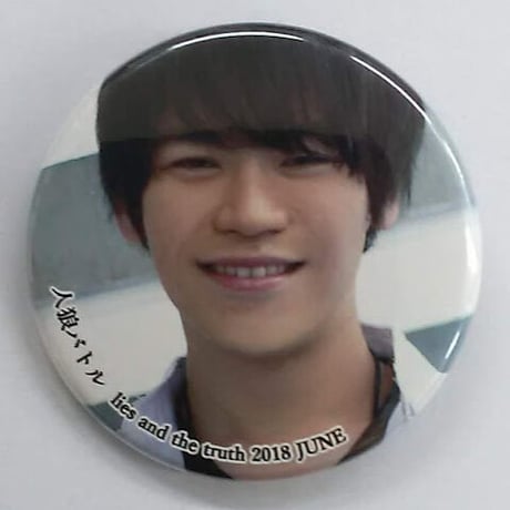 古川慎』 SNS風クリアカード・ブロマイド 2025年最新】SNS風