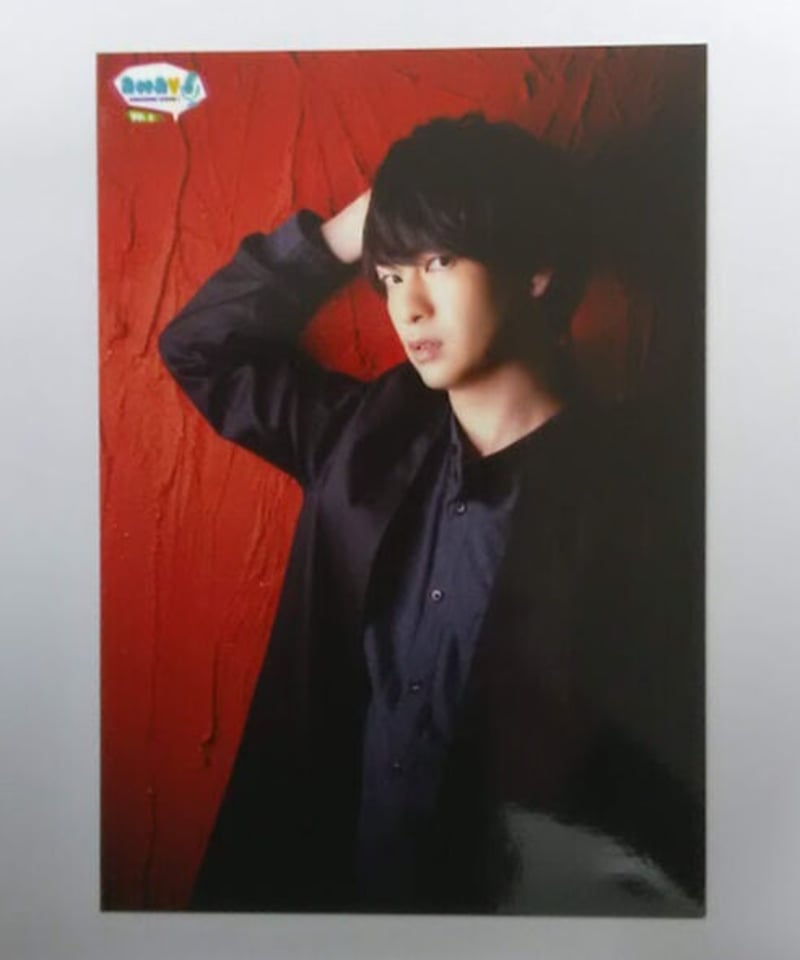 小林裕介　ブロマイド　amavo 小林裕介 amavo vol.5 ブロマイド⑦ | K-BOOKS K-POP館 アイドル館