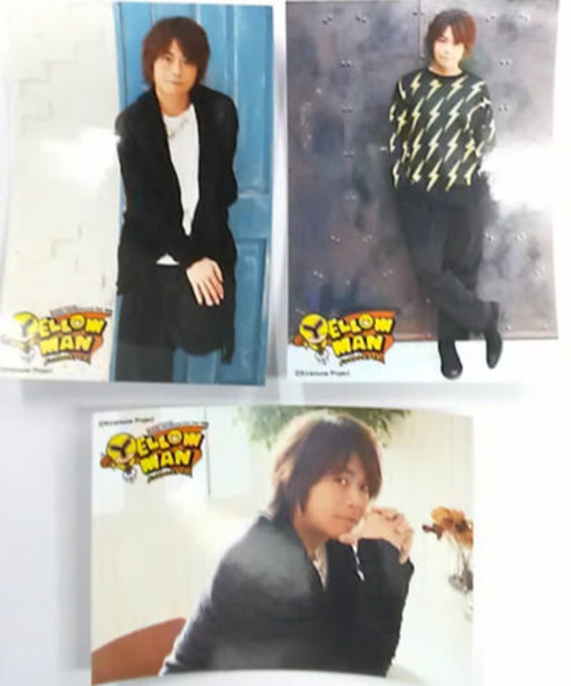 浪川大輔 Kiramune Presents Daisuke Namikawa Live To