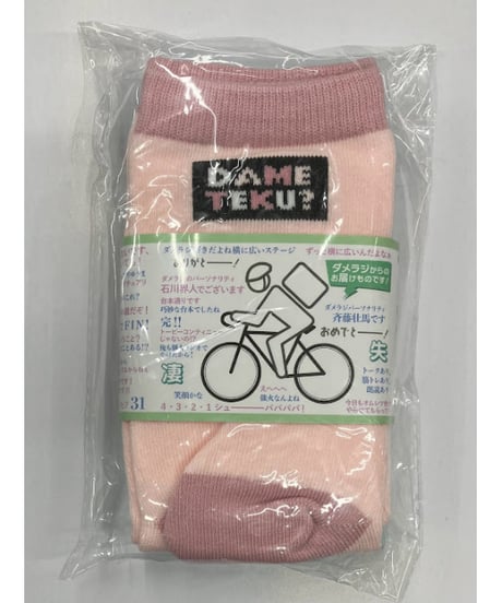 2019 石川界人 声の王子様 缶バッチ CATEGORY 石川界人 | K-BOOKS K-POP館 アイドル館 動画館