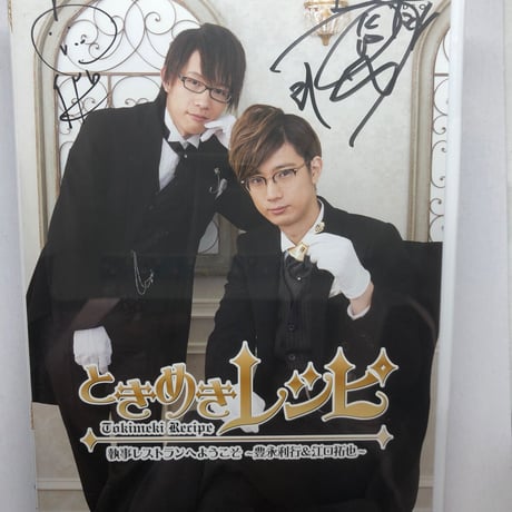 抽プレ 近藤華 直筆サイン入りチェキ 声優JUNON 抽選プレゼント品 江口