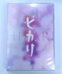 ファミ通TV DVD -神谷浩史・金田朋子篇- vol.2 | K-BOOKS K-POP館