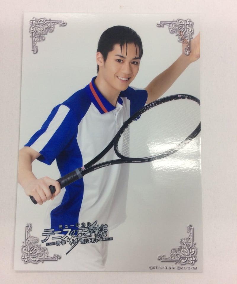 テニミュ 座席当選 大石  山本一慶 テニミュ 座席当選 大石 山本一慶 テニミュ 座席当選 大石 山本