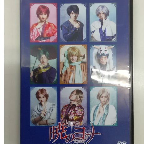 木村達成 | STORES