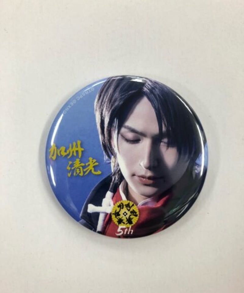 舞台『刀剣乱舞』5周年展 缶バッジA 加州清光（松田 凌） | K-BOOKS K