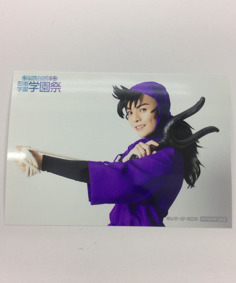 ミュージカル『忍たま乱太郎』12弾 学園祭2021 浜守一郎 高畑岬 入場特典ブロマイド | ミュージカル『忍たま乱太郎』12弾 学園祭2021 浜守一郎 高畑岬 入場特典ブロマイド |
