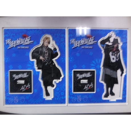 hakuei | STORES