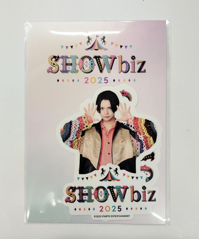 SHOWbiz 2025」ステッカー 少年忍者 織山尚大 | K-BOOKS K-POP館