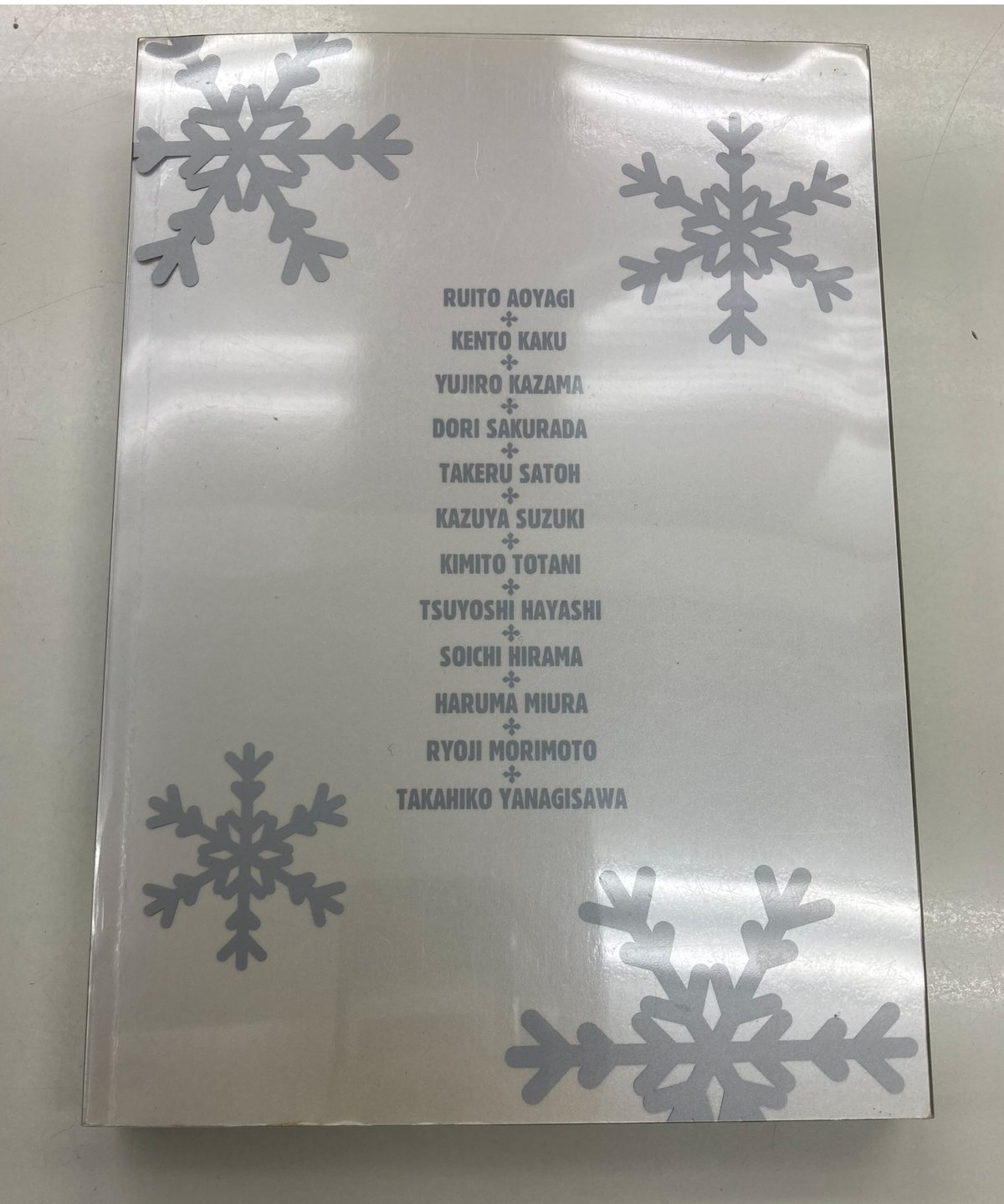 SUPER LIVE 2008 フォトブック+DVD | K-BOOKS K-POP館 アイ