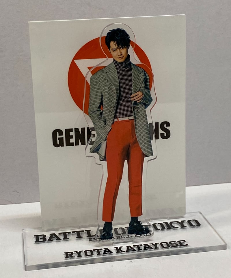 片寄涼太 アクリルスタンド 片寄涼太 アクリルスタンド アクスタの通販