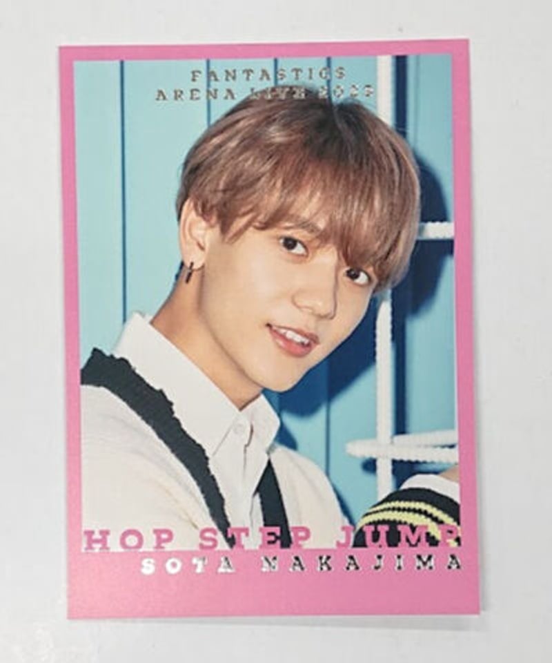 FANTASTICS 中島颯太 シクレ（中島颯太 恋し HSJ フォトカ シクレ）