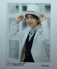声優JUNON 抽選プレゼント品 江口拓也 直筆サイン入りチェキ