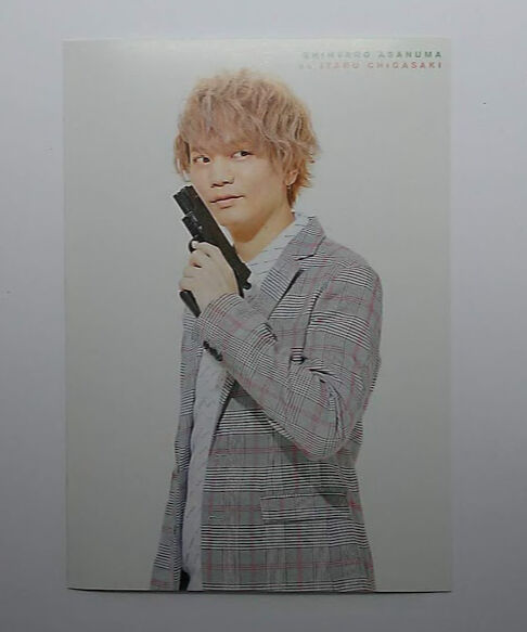浅沼晋太郎 A3! SECOND Blooming FESTIVAL きゃにめ 購入特典