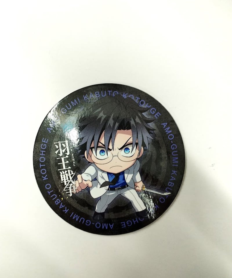 ヒューマンバグ大学 小峠華太 羽王戦争 THE FINAL@ohaco.cafe ヒューマンバグ大学 小峠華太 羽王戦争 THE FINAL@ohaco.cafe