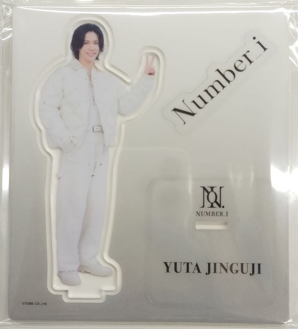 Number_i 神宮寺勇太グッズ Amazon.co.jp: King & Prince Number_i 神宮寺勇太 グッズ