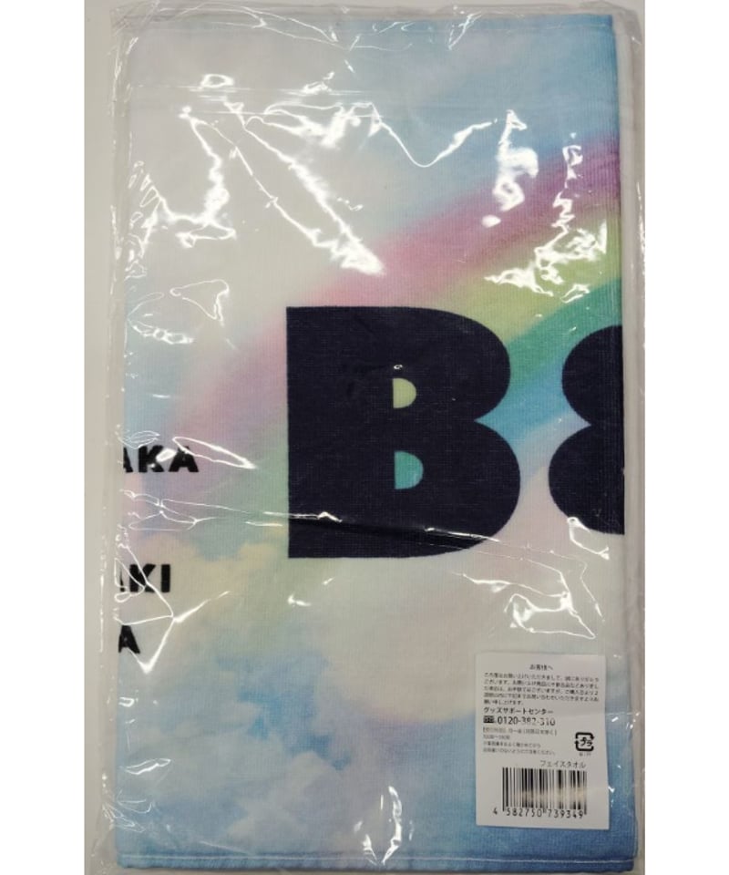 B＆ZAI「サマフェス SUMMER FES ROPPONGI SUNNY BEATS カクエ